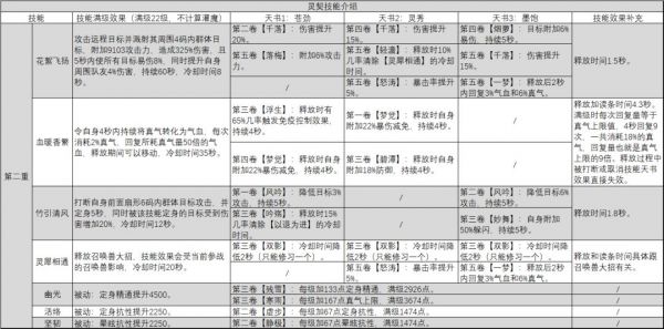 图片: 2.jpg