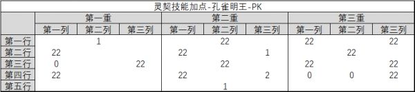 图片: 13.png