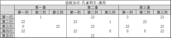 图片: 15.png