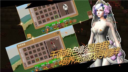 被尘封的故事无限尘封币版游戏特点