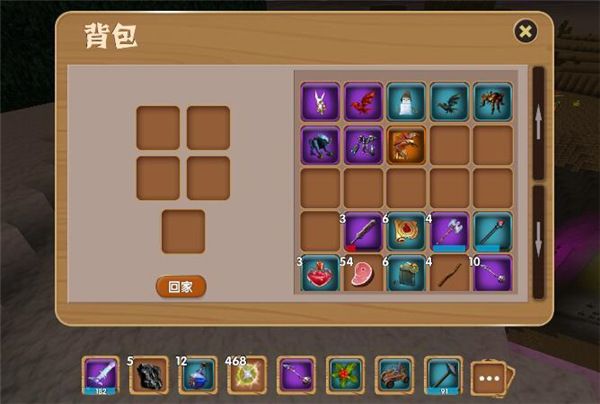 被尘封的故事战斗宠物分析