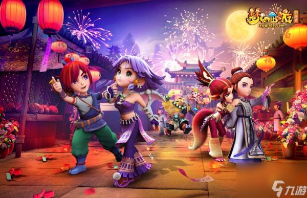 《梦幻西游》游戏合宝宝指南（不同宝宝的培养方法详解，打造最强队伍！）