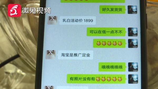 贵阳女孩1899元网购宠物猫，小猫到家3天就病死！卖家：只能吃我家猫粮