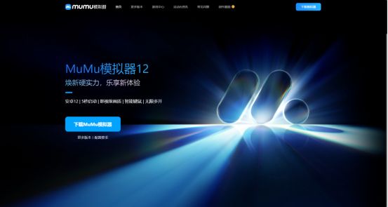 http://seogc.fp.ps.netease.com/file/64c37c461012bf628b0c9f8cfJIQsoaT05