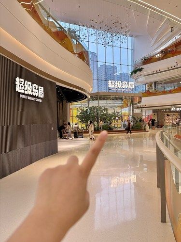 长沙首家！！！终于开了啊啊啊……
