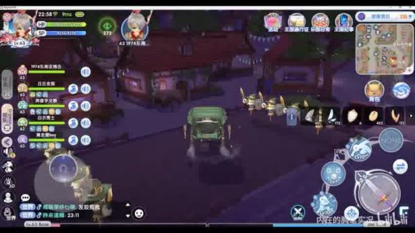  仙境传说ro宠物饿了怎么办——宠物喂养指南