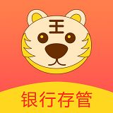小虎理财