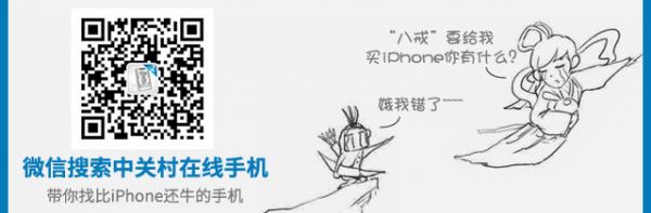 宠物小精灵20年：情怀能成事 只是非偶然 