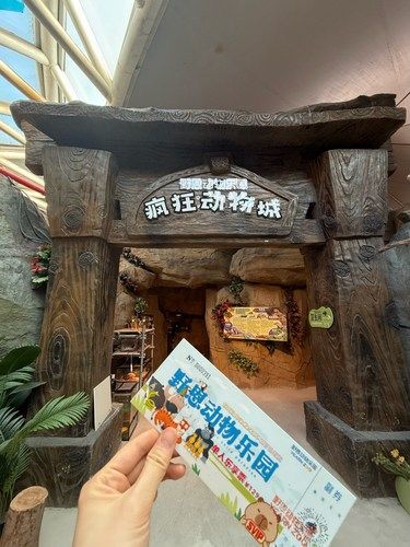 圣诞节能和小动物一起过，太治愈了‼️
