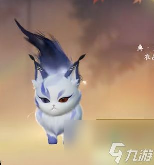 <a id='link_pop' class='keyword-tag' href='https://www.9game.cn/nishuihan1/'>逆水寒手游</a>荣升铲屎官怎么触发 逆水寒宠物玩法介绍