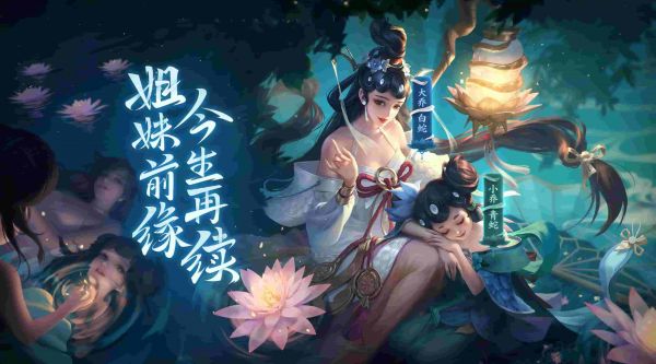 DNF狂欢来袭！免费宠物大放送——2016年最火热的福利活动！
