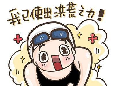 做人不养宠物，跟咸鱼有什么区别！