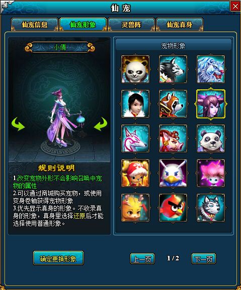 QQ截图20170816155456.jpg