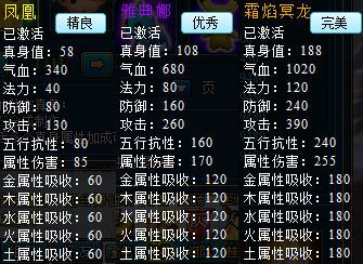 QQ截图20170816161333.jpg