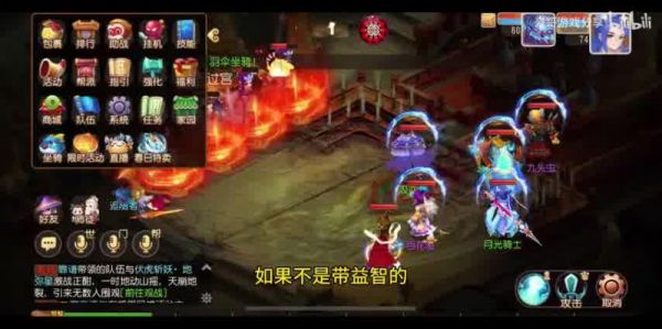  梦幻西游时空猫有什么用——强大的召唤兽解析