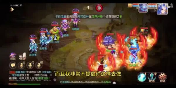  梦幻西游手游时空区合宠：打造个性神宠的秘密武器
