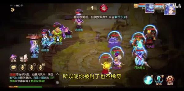 梦幻西游手游时空区合宠：打造个性神宠的秘密武器