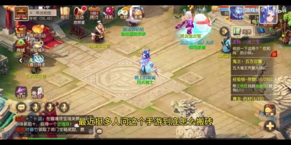 梦幻西游手游时空宝宝：逆天技能与珍贵合宠体验