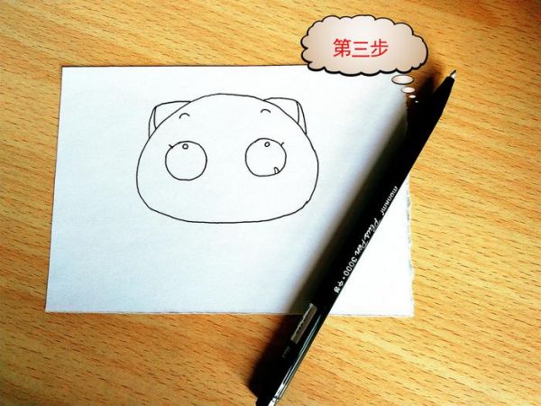 动物简笔画：六步画一只可爱的小萌猫