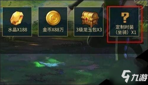 龙之谷2宠物怎么升阶 龙之谷2宠物培养技巧