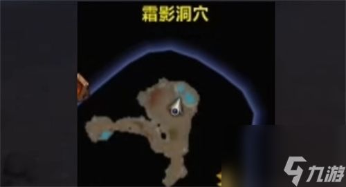魔兽世界雷霆宠物怎么获得 魔兽世界雷霆宠物获得方法