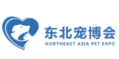 2024年第五届东北（沈阳）国际宠物博览会logo图标