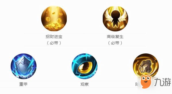 妖精的尾巴魔导少年手游瑞猫加点推荐 瑞猫属性加点攻略