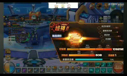 《重制版宠物开服》热血归来，探索无限可能性