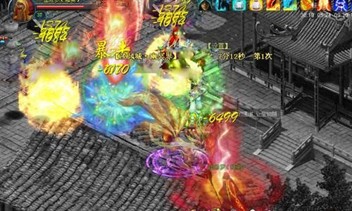 九天仙梦最新图片