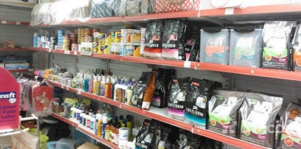 宠康宠物医院宠物用品