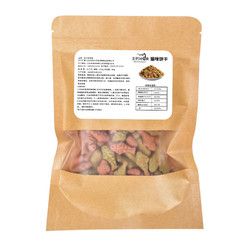 YOUNGER PET 养只宠物 猫饼干猫咪零食猫6个月以上