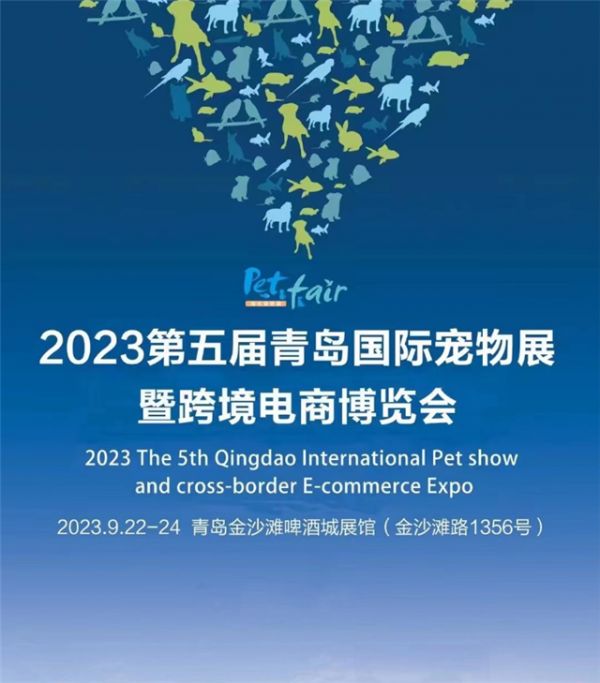 微信图片_20230904115437.png