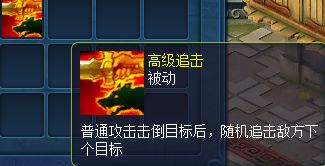 图3.png