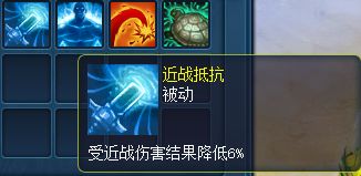 图6.png