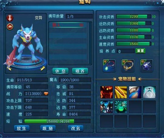 图8.jpg