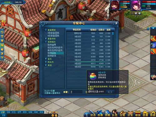 图2.jpg