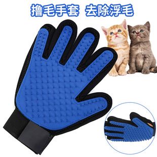宠物梳子狗毛刷美容梳 水晶针梳脱毛狗狗清洁美容工具毛发清理详情9