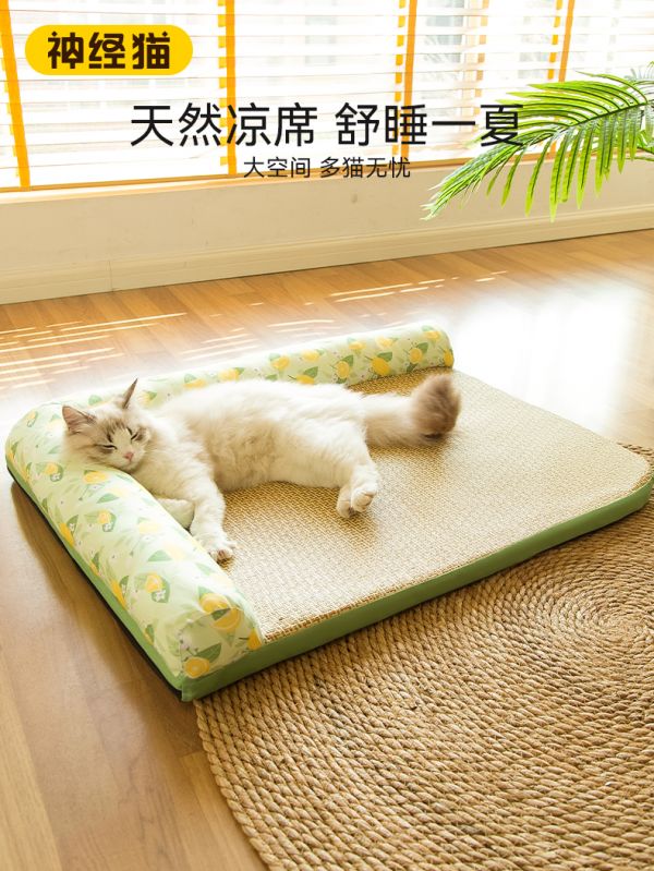 婷婷百货店铺猫窝/屋/帐篷/沙发