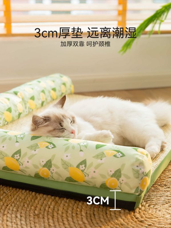 猫窝狗窝四季通用床网红猫咪藤编夏天夏季睡窝宠物床凉席屋狗宠物