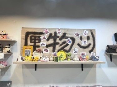 独一无二的指尖艺术
