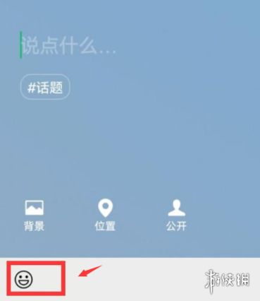 游侠网4