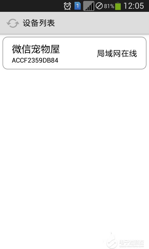 绑定
