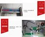 青岛救助站安检门SD-600系列