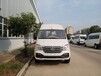 伤残运输车、民政救助车价格