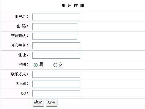 e2606e1dfa04a14a673c9dc3217f6d69.jpeg