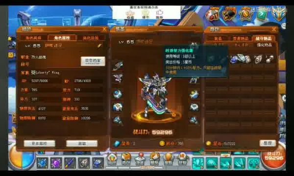 QQ炫舞手机端全新版本“宠物情缘”来袭，带你温暖开启新篇章