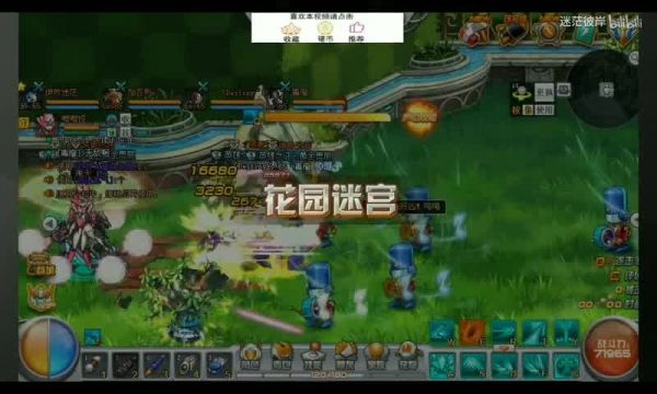 QQ炫舞手机端全新版本“宠物情缘”来袭，带你温暖开启新篇章