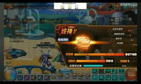 剑三宠物公鸡开服点全解析
