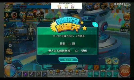 剑网3宠物开服刷新：萌宠“萌萌”亮相，三端互通传奇网站精彩不断
