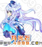 奥雅之光月光石